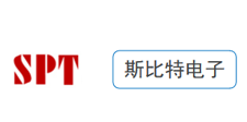 斯比特電子