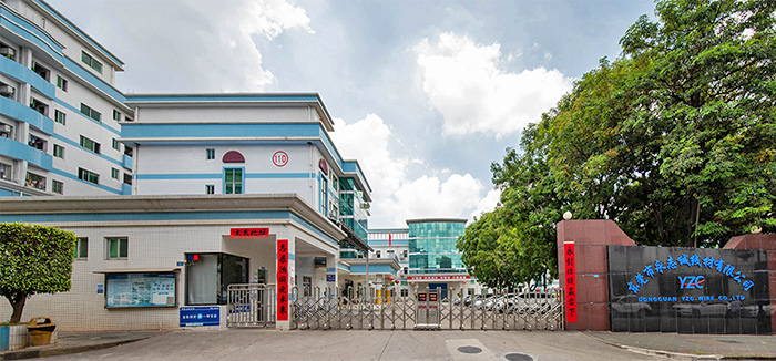 東莞市永志誠(chéng)線(xiàn)材有限公司